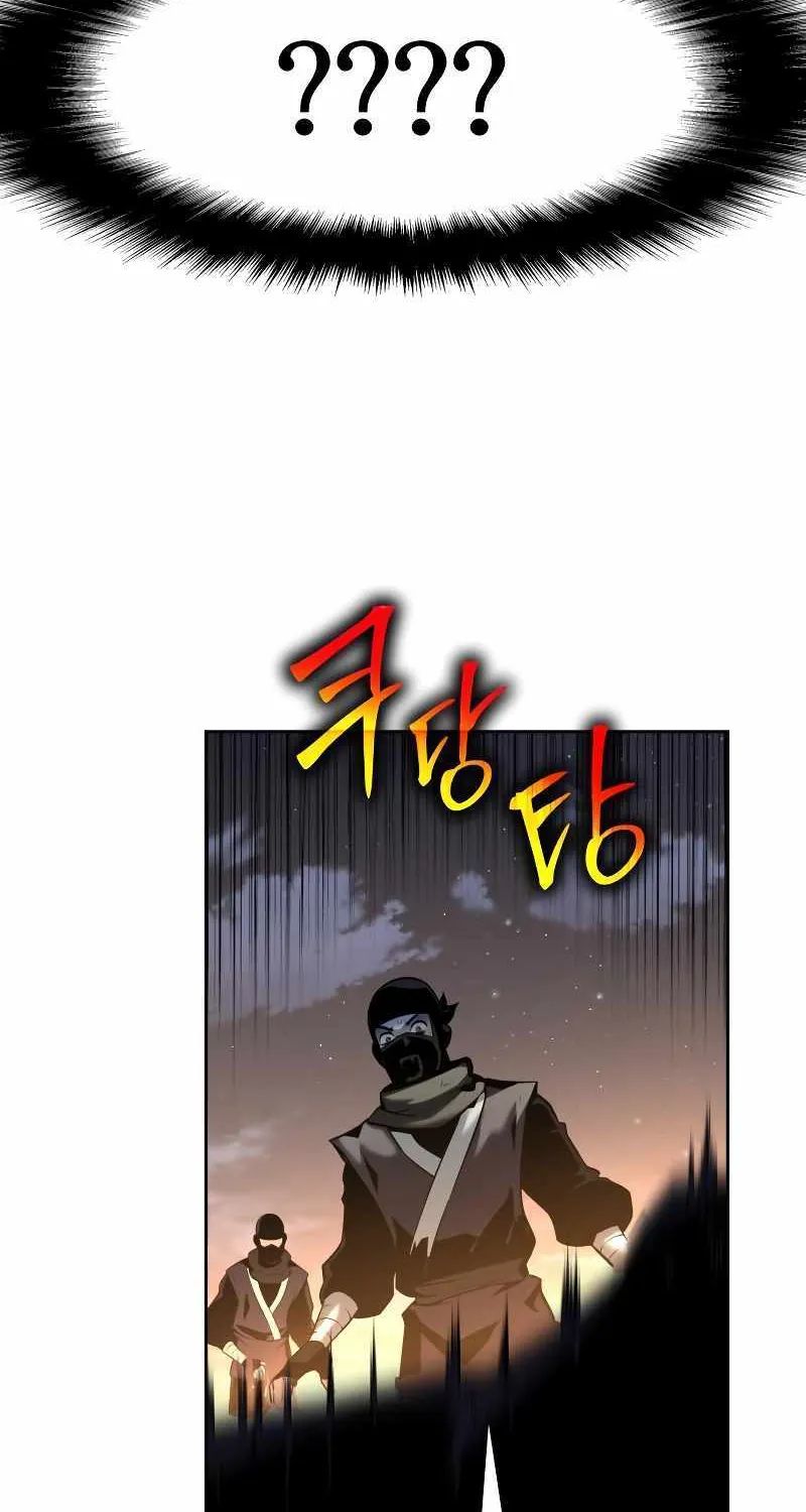 The Knight King Who Returned with a God Zinmanga X Chapter 17 Page 98