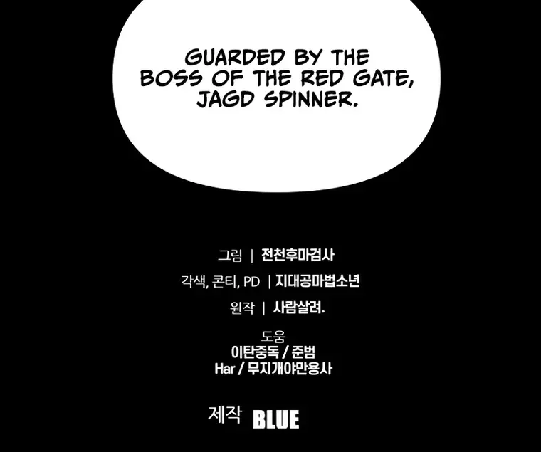 The Knight King Who Returned with a God Zinmanga X Chapter 11 Page 138