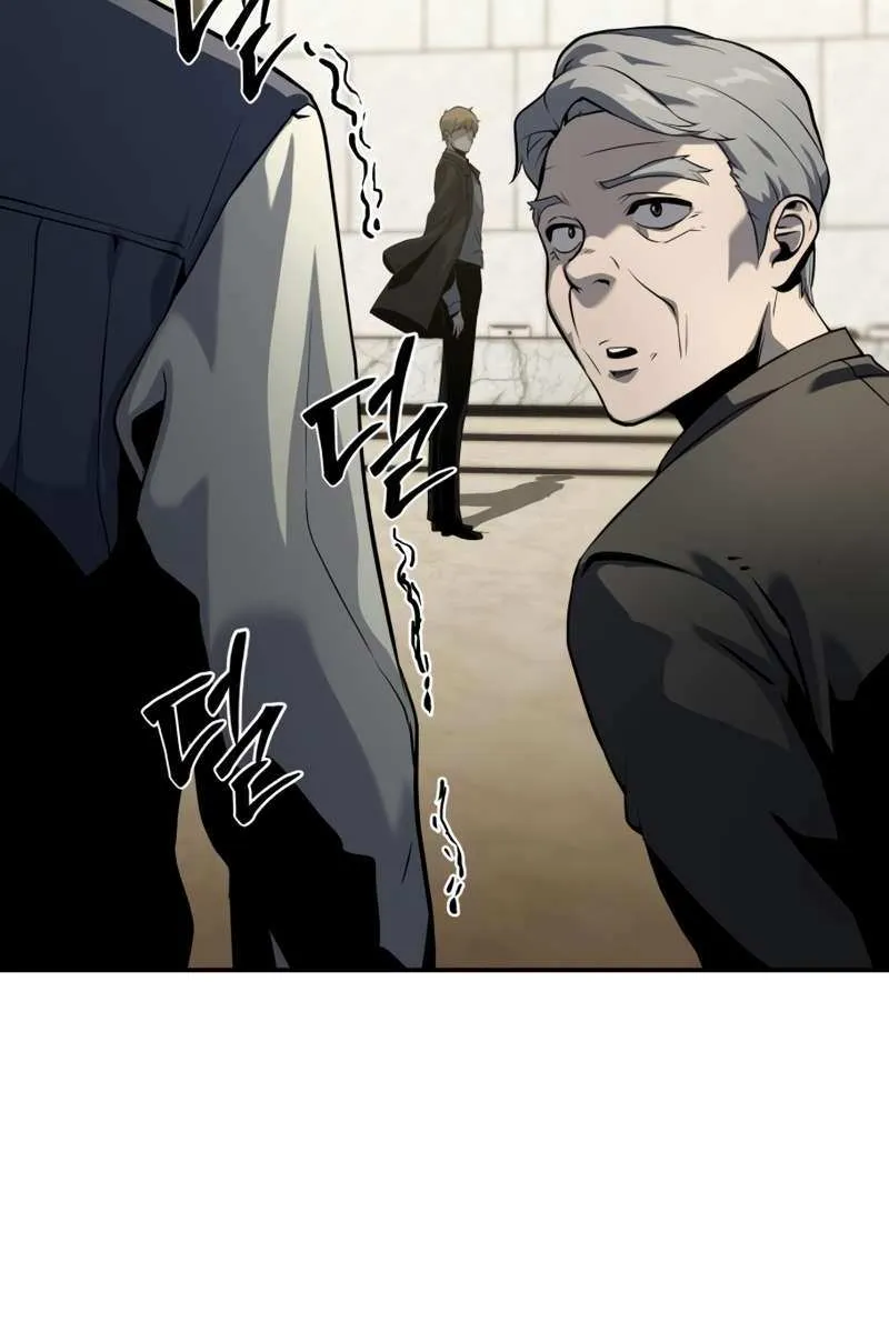 The Knight King Who Returned with a God Zinmanga X Chapter 9 Page 60
