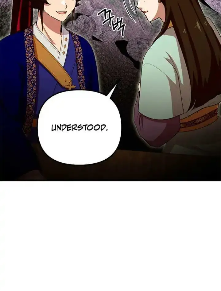 Heavenly Demon Tavern Zinmanga X Chapter 34 Page 21