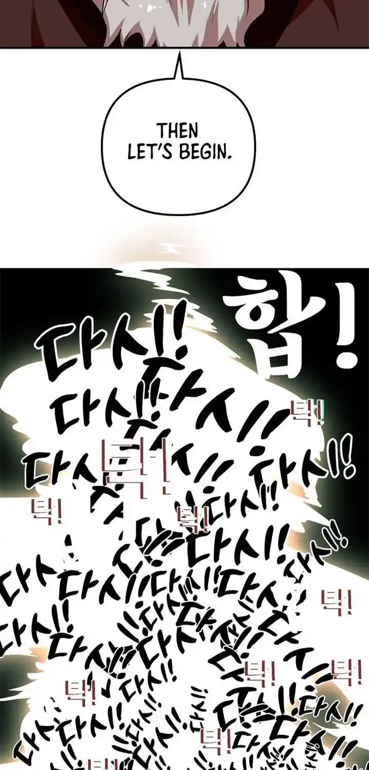Heavenly Demon Tavern Zinmanga X Chapter 33 Page 51
