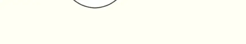 My Perverted Stalker Zinmanga X Chapter 182 Page 25