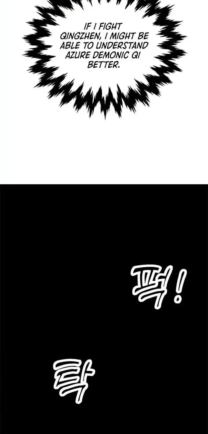 Heavenly Demon Tavern Zinmanga X Chapter 31 Page 43