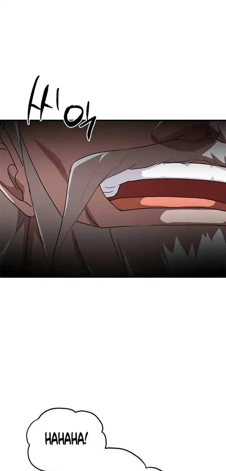Heavenly Demon Tavern Zinmanga X Chapter 31 Page 74