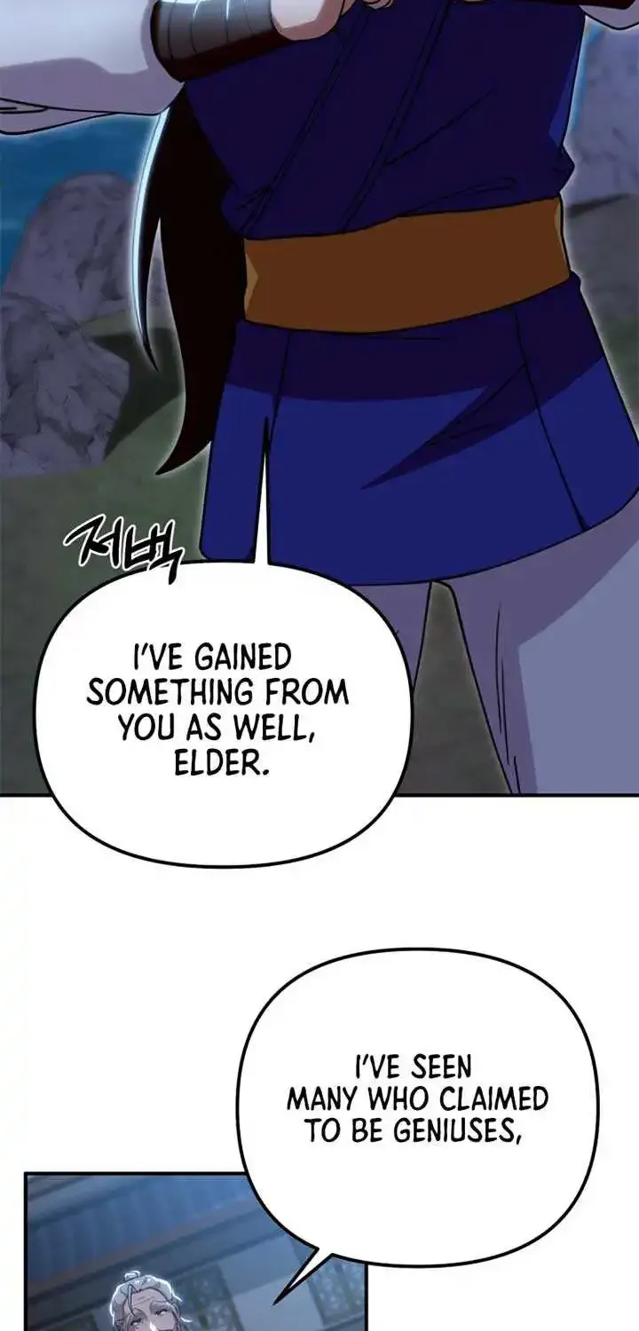 Heavenly Demon Tavern Zinmanga X Chapter 31 Page 77