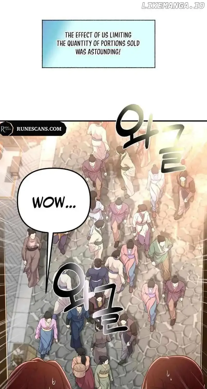 Heavenly Demon Tavern Zinmanga X Chapter 23 Page 21