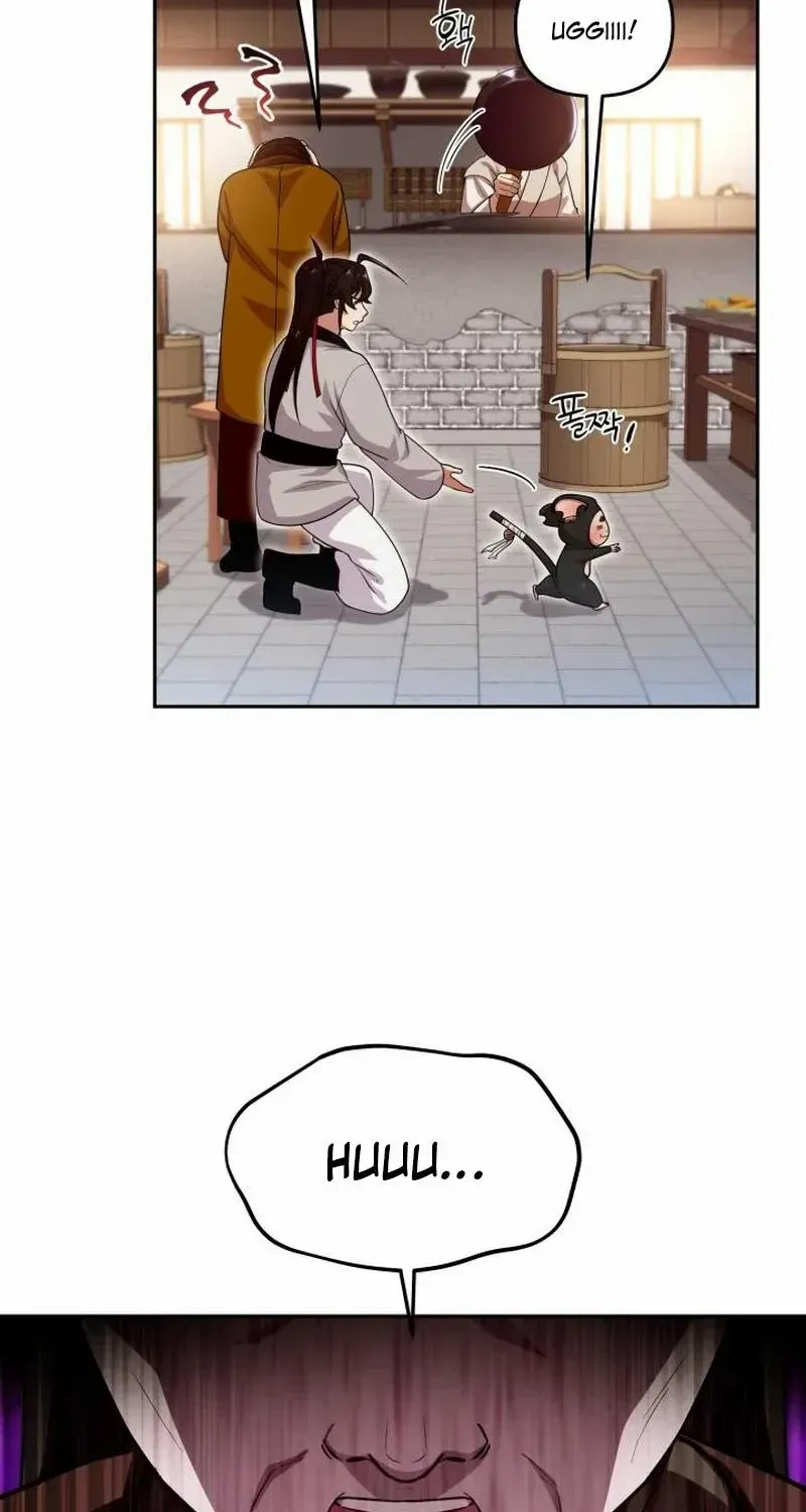 Heavenly Demon Tavern Zinmanga X Chapter 22 Page 17