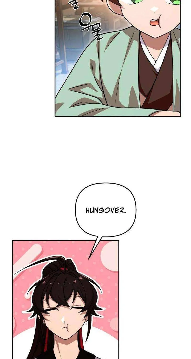 Heavenly Demon Tavern Zinmanga X Chapter 19 Page 46