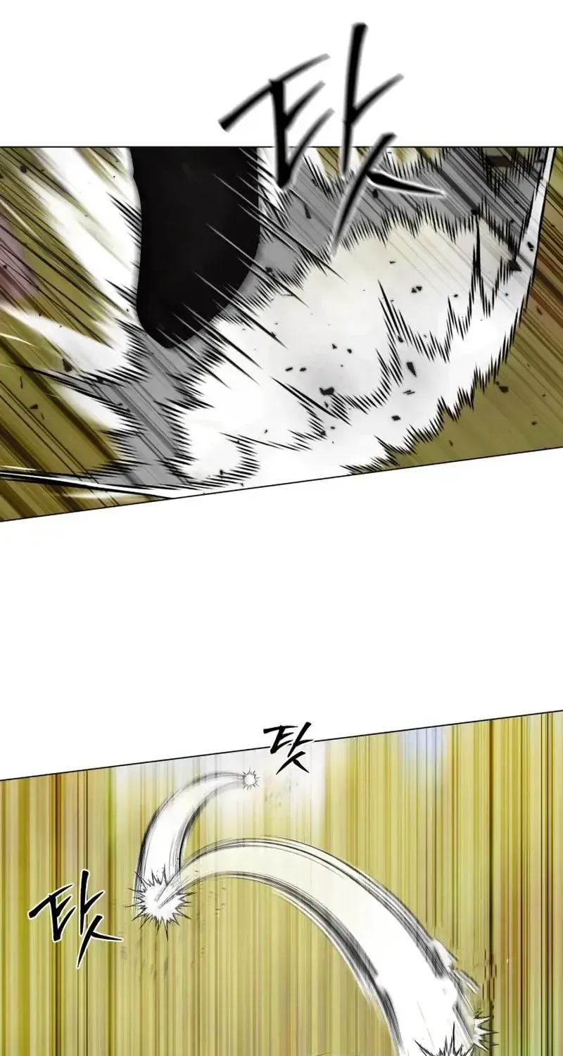 Heavenly Demon Tavern Zinmanga X Chapter 16 Page 72