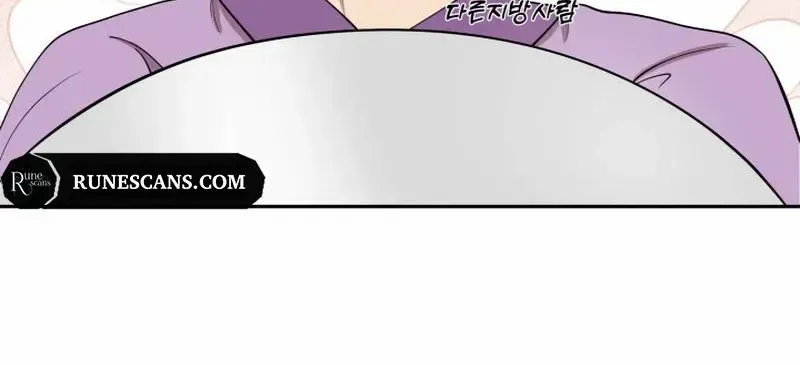 Heavenly Demon Tavern Zinmanga X Chapter 15 Page 28