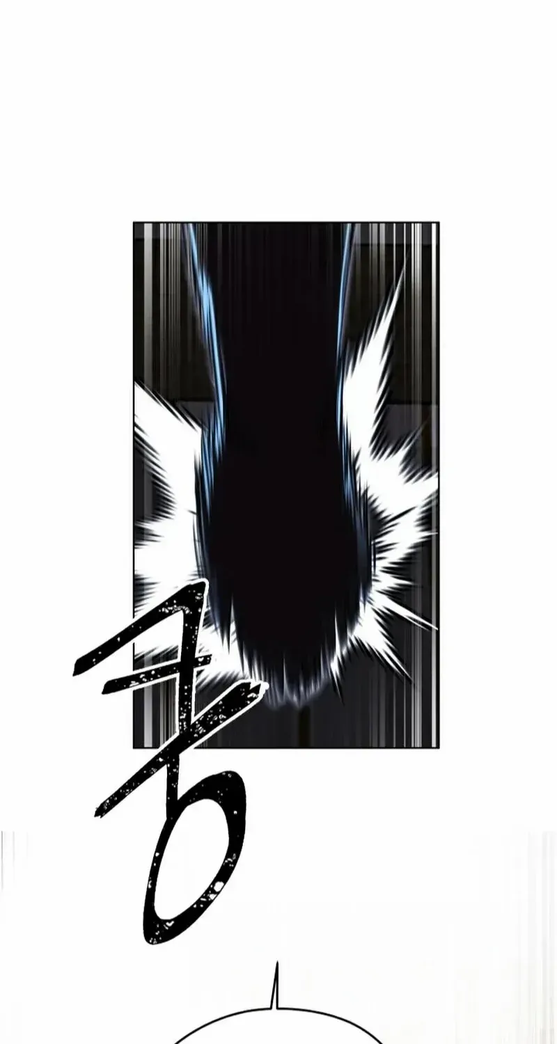 Heavenly Demon Tavern Zinmanga X Chapter 11 Page 36