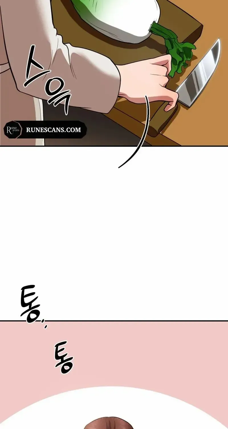 Heavenly Demon Tavern Zinmanga X Chapter 7 Page 86