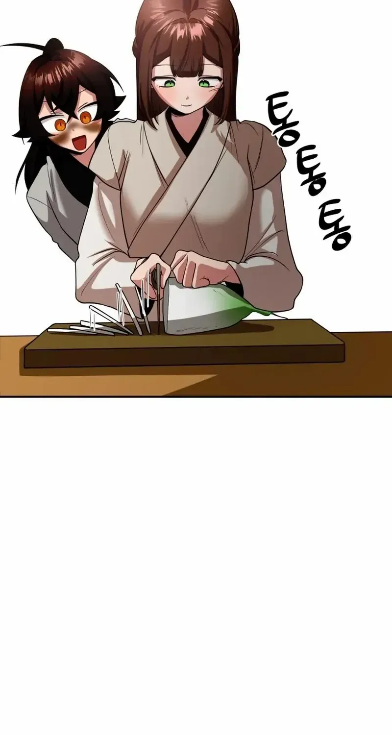 Heavenly Demon Tavern Zinmanga X Chapter 7 Page 87