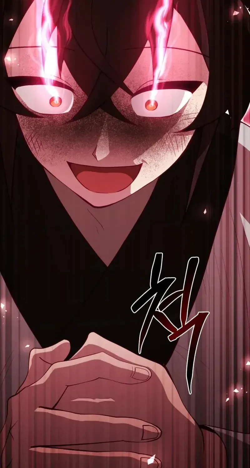Heavenly Demon Tavern Zinmanga X Chapter 6 Page 99