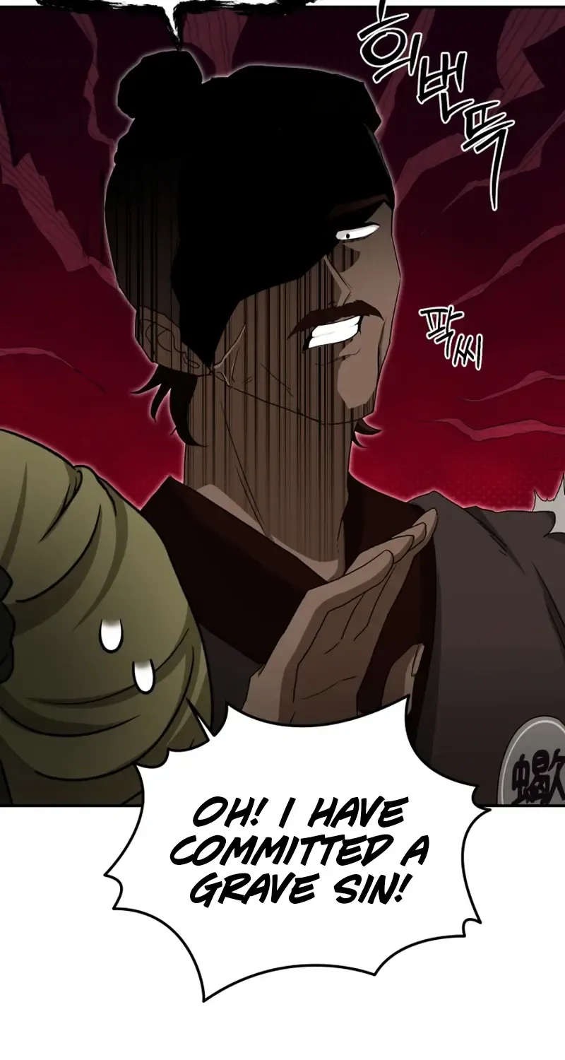 Heavenly Demon Tavern Zinmanga X Chapter 5 Page 35