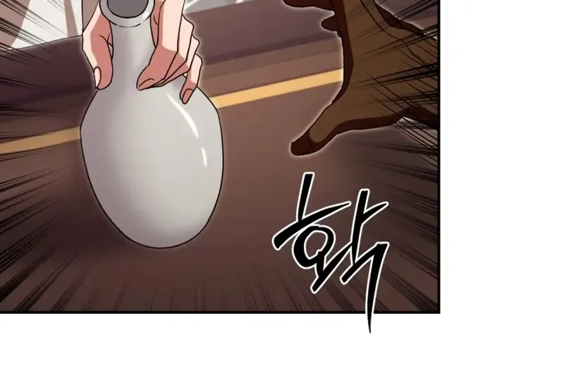 Heavenly Demon Tavern Zinmanga X Chapter 5 Page 52