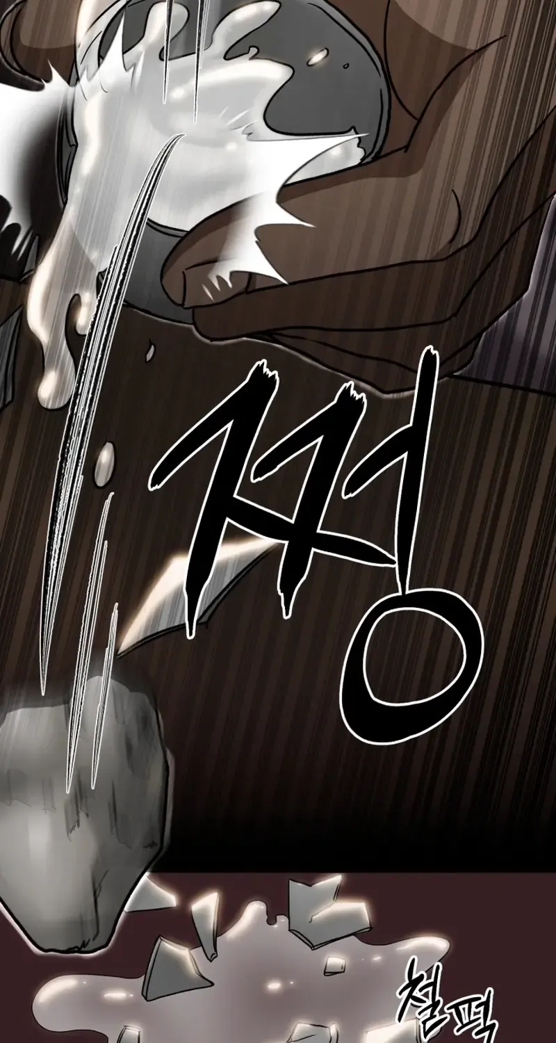 Heavenly Demon Tavern Zinmanga X Chapter 5 Page 69