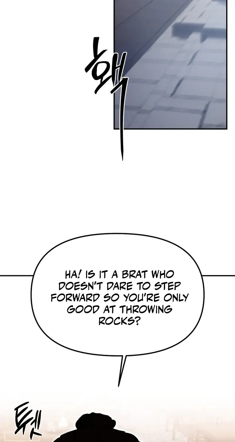 Heavenly Demon Tavern Zinmanga X Chapter 5 Page 74