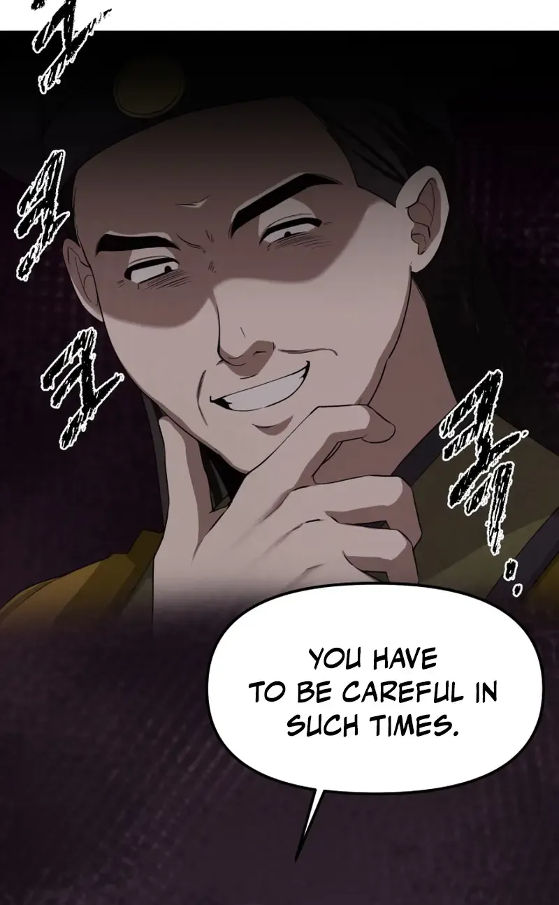 Heavenly Demon Tavern Zinmanga X Chapter 4 Page 23