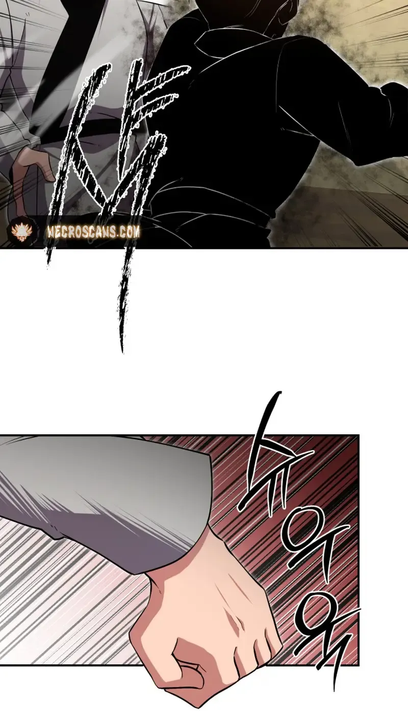 Heavenly Demon Tavern Zinmanga X Chapter 4 Page 43