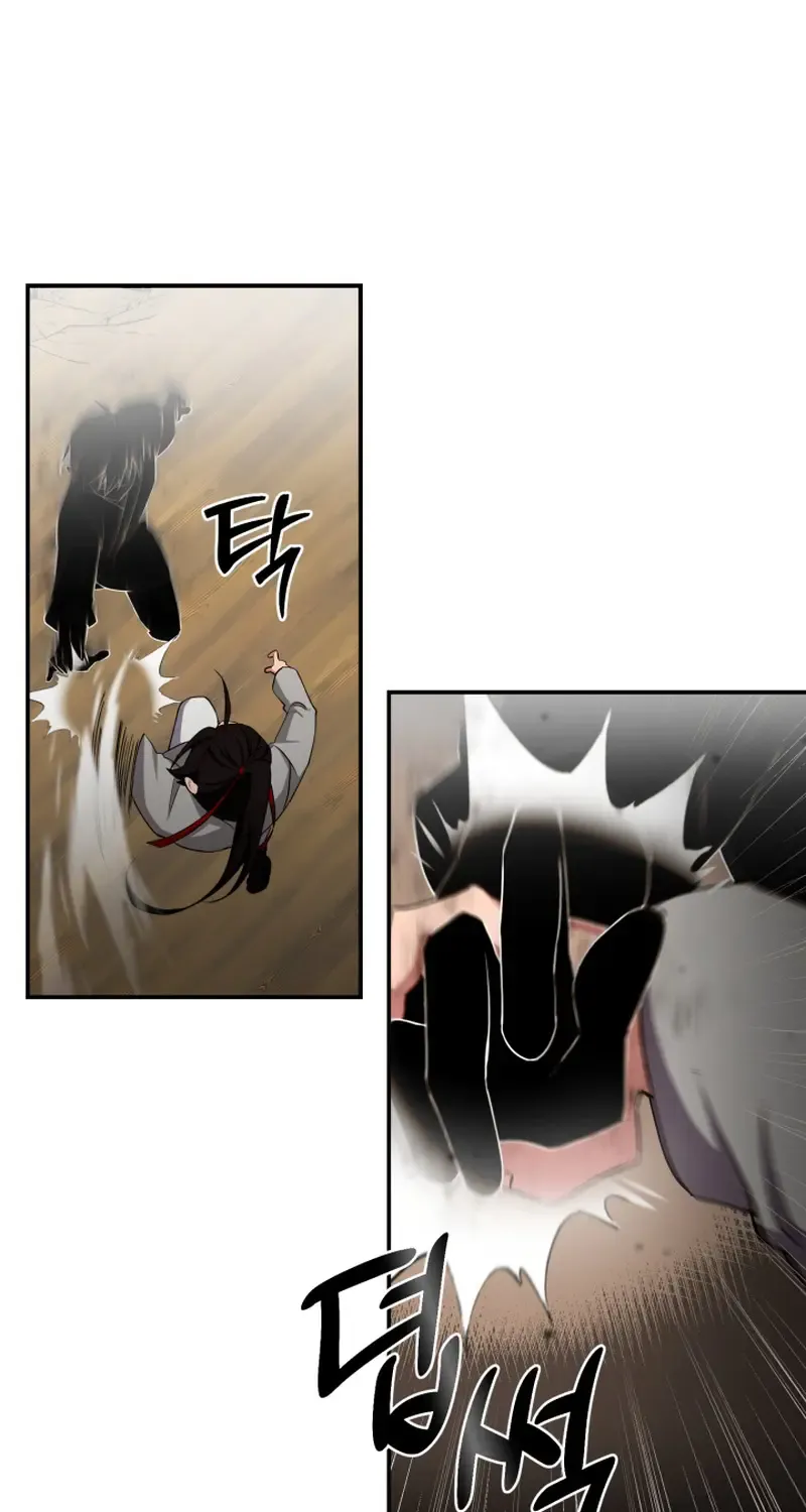 Heavenly Demon Tavern Zinmanga X Chapter 4 Page 54
