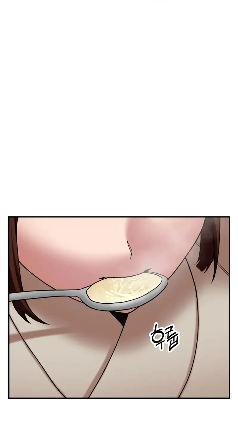 Heavenly Demon Tavern Zinmanga X Chapter 3 Page 117