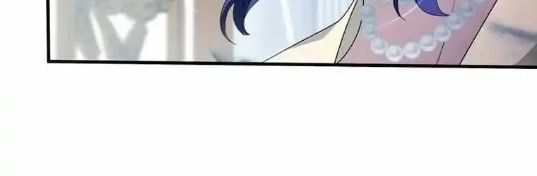 The Villainess Is Done Trying Zinmanga X Chapter 26 Page 82