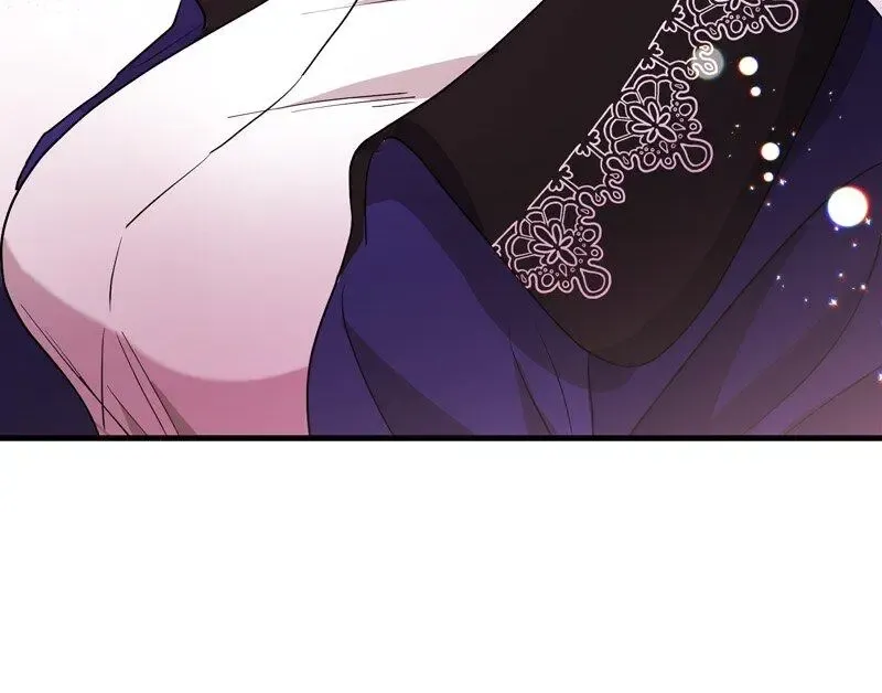 The Villainess Is Done Trying Zinmanga X Chapter 22 Page 79