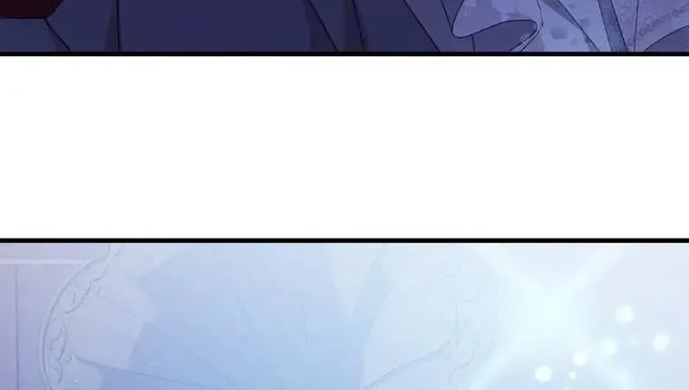 The Villainess Is Done Trying Zinmanga X Chapter 18 Page 61
