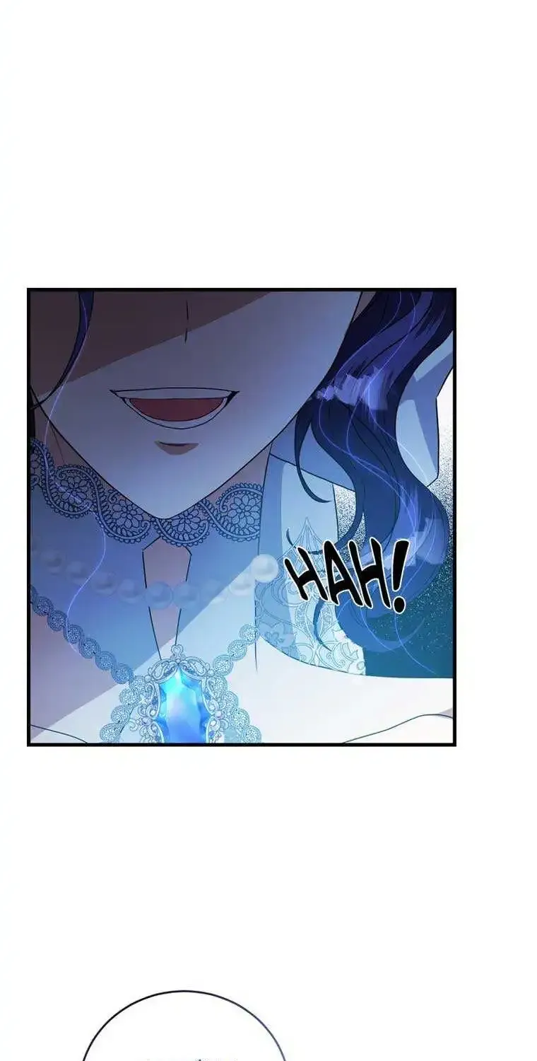 The Villainess Is Done Trying Zinmanga X Chapter 17 Page 75