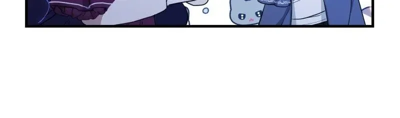 The Villainess Is Done Trying Zinmanga X Chapter 12 Page 49