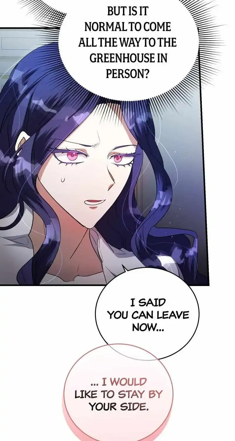 The Villainess Is Done Trying Zinmanga X Chapter 11 Page 16