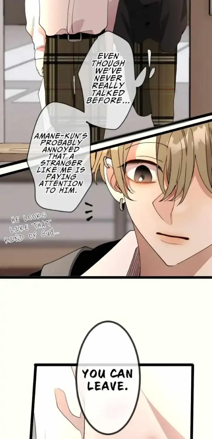 My Perverted Stalker Zinmanga X Chapter 179.1 Page 18