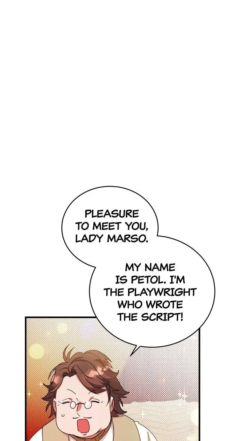 The Villainess Is Done Trying Zinmanga X Chapter 5 Page 81
