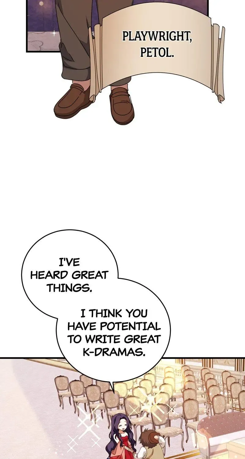 The Villainess Is Done Trying Zinmanga X Chapter 5 Page 83