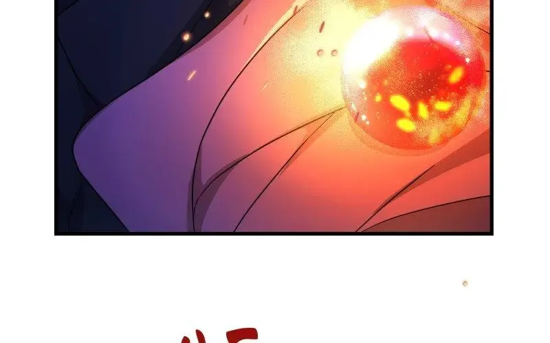 The Villainess Is Done Trying Zinmanga X Chapter 3 Page 21