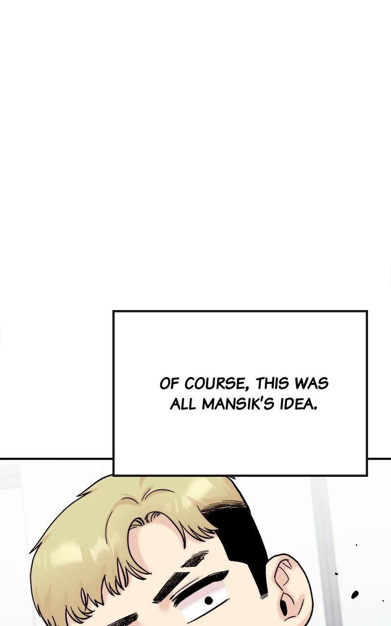 My Dud To Stud Boyfriend Zinmanga X Chapter 58 Page 41