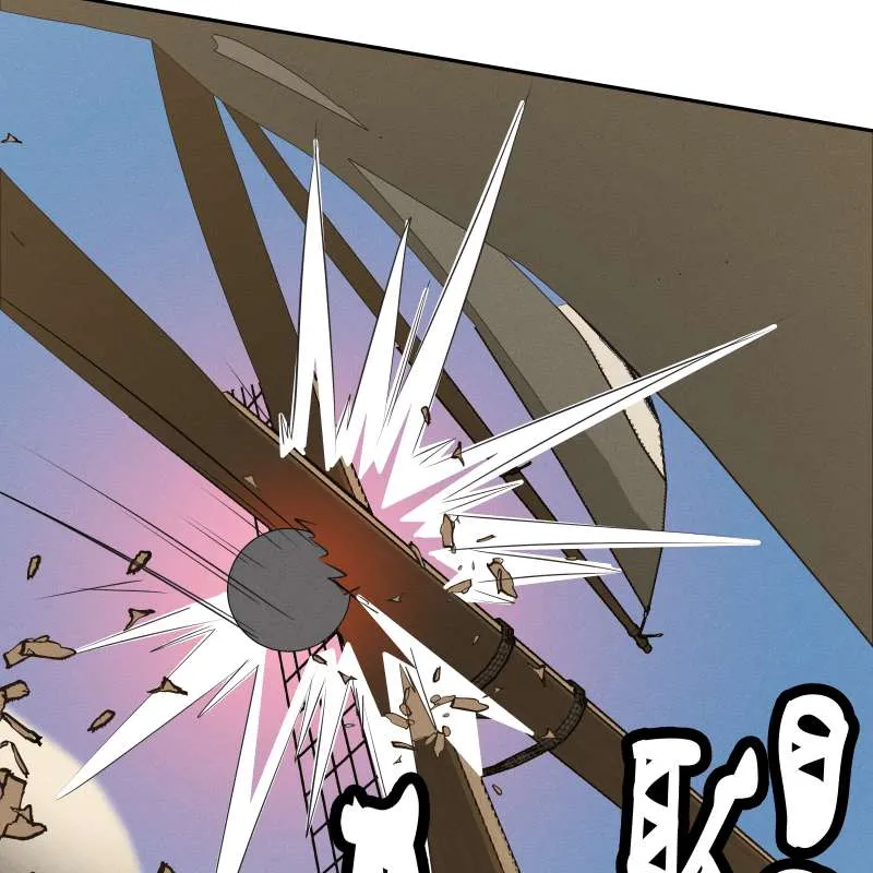 Love Me To Death Zinmanga X Chapter 59 Page 59