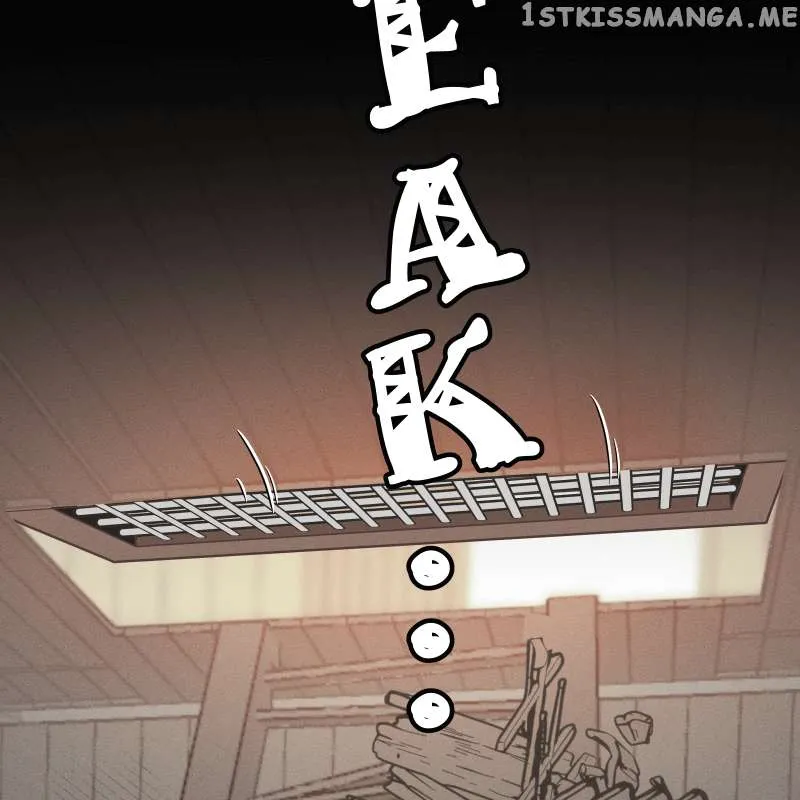 Love Me To Death Zinmanga X Chapter 52 Page 24