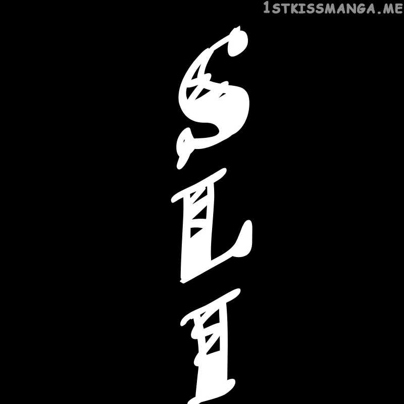 Love Me To Death Zinmanga X Chapter 51 Page 127