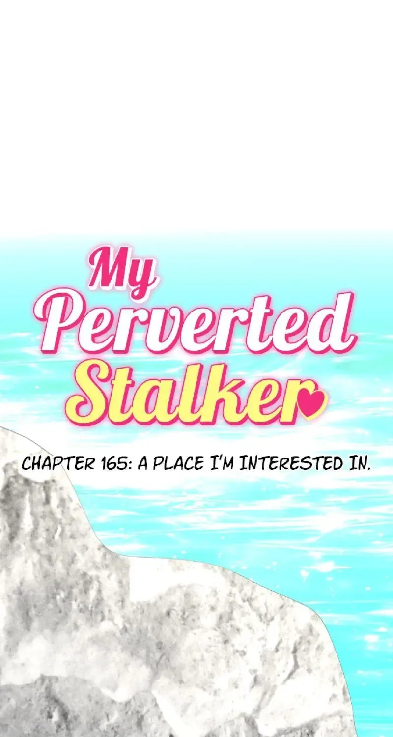 My Perverted Stalker Zinmanga X Chapter 165 Page 3