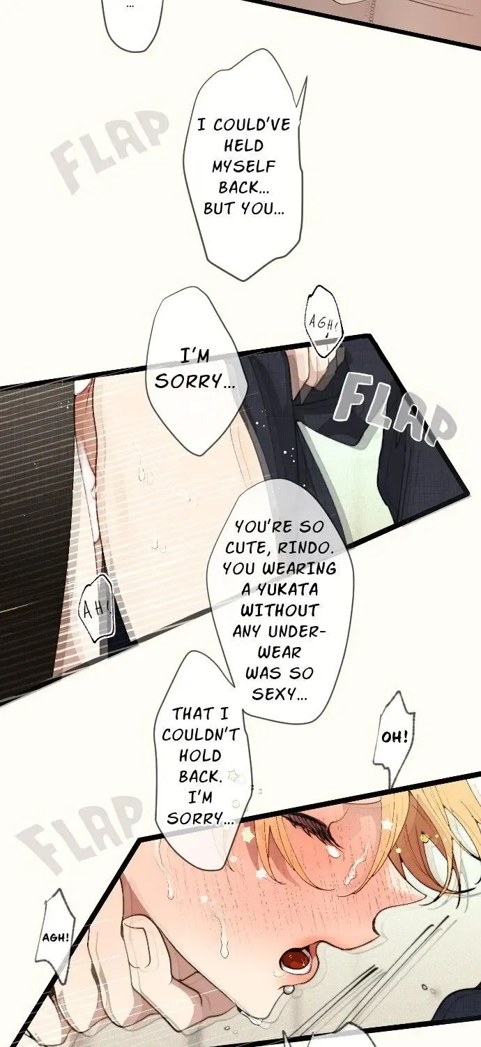 My Perverted Stalker Zinmanga X Chapter 157 Page 43