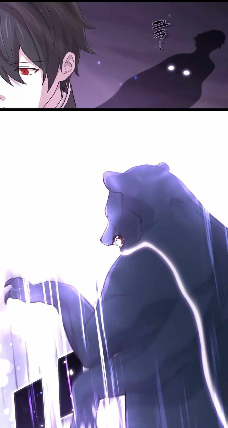 The Reincarnation of the Forbidden Archmage Zinmanga X Chapter 70 Page 9