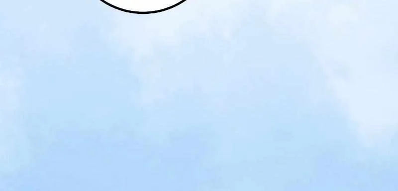 The Reincarnation of the Forbidden Archmage Zinmanga X Chapter 63 Page 70