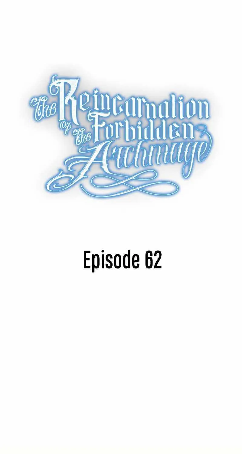 The Reincarnation of the Forbidden Archmage Zinmanga X Chapter 62 Page 2