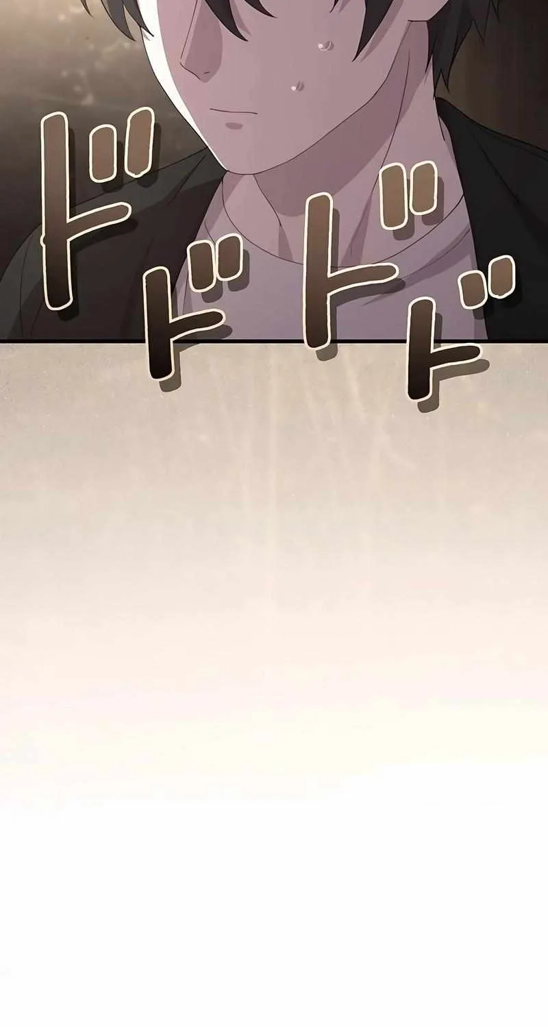 The Reincarnation of the Forbidden Archmage Zinmanga X Chapter 47 Page 71