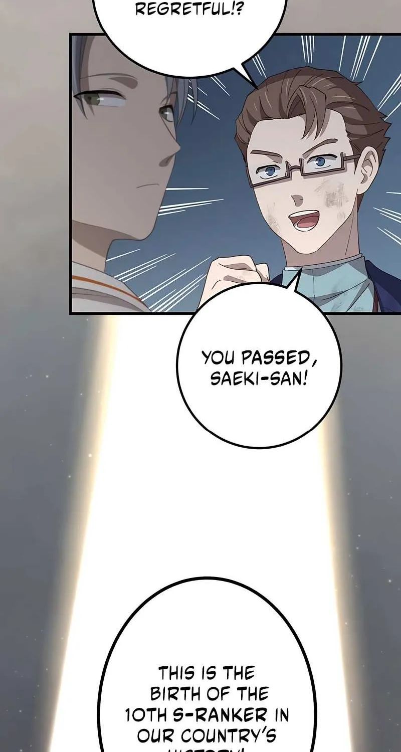 The Reincarnation of the Forbidden Archmage Zinmanga X Chapter 42 Page 32
