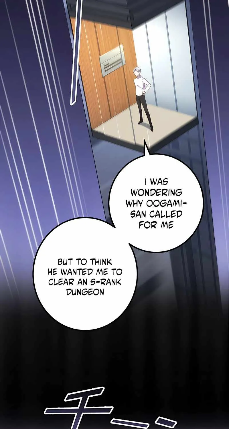 The Reincarnation of the Forbidden Archmage Zinmanga X Chapter 30 Page 22
