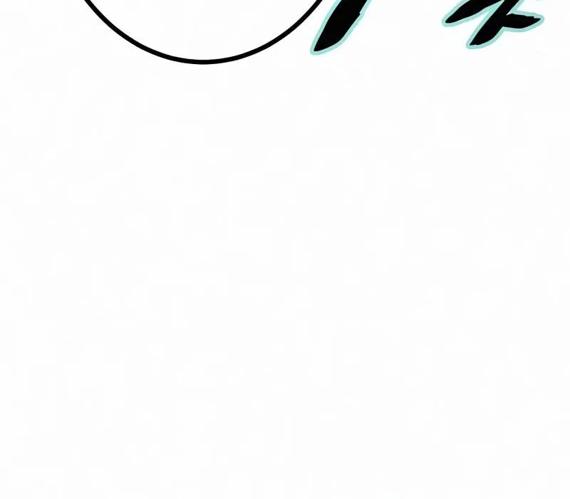 The Reincarnation of the Forbidden Archmage Zinmanga X Chapter 19 Page 107