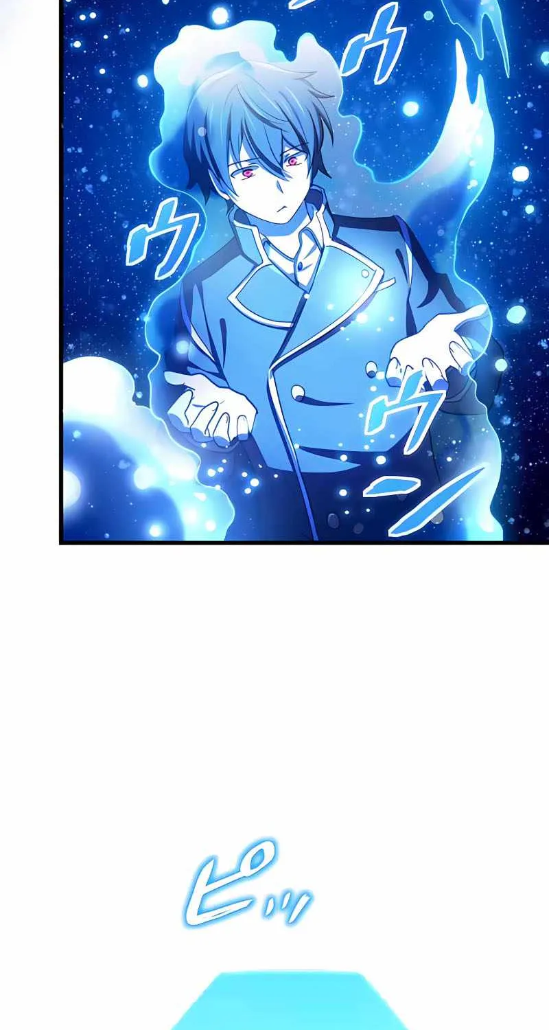 The Reincarnation of the Forbidden Archmage Zinmanga X Chapter 14 Page 73